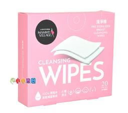 六甲水濱之巔-浦邉-傳承鄉土的記憶 歷史價格詳細信息