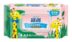 奇寶 加大加厚濕紙巾 (80抽/2包) MIT嬰兒護膚柔濕巾 1112 好娃娃 歷史價格詳細信息
