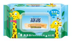 寶護清爽型 潔膚濕巾(80抽) 加蓋型38元 歷史價格詳細信息