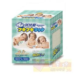 【拭拭樂】嬰兒紗布毛巾80枚入 口水/喝奶巾/清潔舌苔/拋棄式毛巾/嬰幼兒紗布巾/嬰兒乾濕兩用紗布巾 歷史價格詳細信息