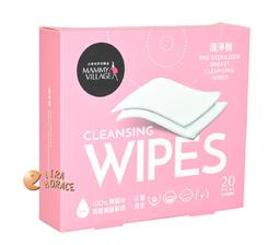 六甲水濱之巔-浦邉-傳承鄉土的記憶 歷史價格詳細信息