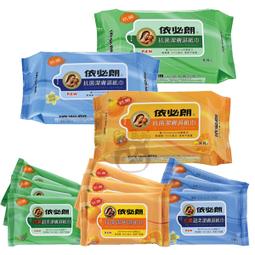 依必朗 抗菌潔膚濕紙巾 1包 (88抽) (綠茶清新/綠色包裝) 維康 歷史價格詳細信息