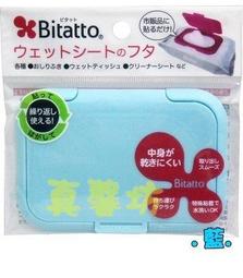 ★真心坊★日本 Bitatto 重覆黏濕紙巾專用盒蓋, 10組免運 價格比較,價格查詢,歷史價格詳細信息