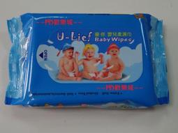 外出濕紙巾嬰幼兒手口專用小包便攜隨身裝學生兒童濕紙巾家用實惠10片裝 歷史價格詳細信息