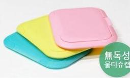 【面交王】超強照明迷你小風扇 USB 風扇 迷你扇 口袋扇 迷你風扇 18650電池 超強風 充電式 FAN-865 歷史價格詳細信息