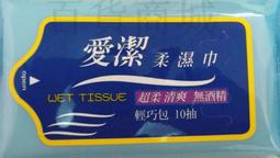 【百貨商城】費拉 細針 氣墊襪 1/2襪 腳踝上 休閒襪 運動襪 12雙 三色 加大款 歷史價格詳細信息