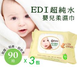 省水省錢One Touch 台灣製造抗菌省水開關/ 省水閥(省水48%氣泡型)HP2065 歷史價格詳細信息