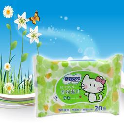 【Caussade生活小舖】卡通圖案兒童平口褲100%絲光棉吸濕排汗不起毛球四角褲/8821 歷史價格詳細信息