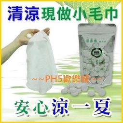 乾濕兩用環保寵物黏毛器(4入組) 歷史價格詳細信息