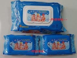 2包組合價 (各款式/規格皆有銷售) 彩之舞 U4267T-10 亮面膠質防水標籤 (2×8)16格圓角 10張/包 歷史價格詳細信息