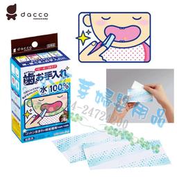 OSAKI 小巧輕便充電式電動理容组 OS-PA621 歷史價格詳細信息