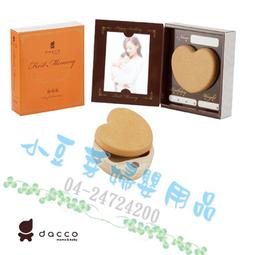 OSAKI 小巧輕便充電式電動理容组 OS-PA621 歷史價格詳細信息