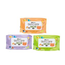 優生 嬰兒超厚柔濕巾(80抽24包入)箱購|嬰兒濕巾【麗兒采家】 歷史價格詳細信息