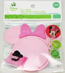 迪士尼Disney 粉嫩櫻花季珪藻土吸水洗漱墊 矽藻土牙刷架 24x8cm 歷史價格詳細信息