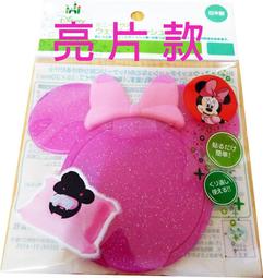 【桃紅款～小資女必備↘↘特價＄１３００】《B2C家電館》【尚朋堂～３人份不銹鋼電鍋】SSC-055RD 歷史價格詳細信息