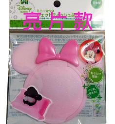 專款複合一氧化碳報警器語音煙霧煙感一體ul檢測認證報告 歷史價格詳細信息