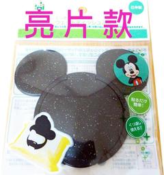 專款複合一氧化碳報警器語音煙霧煙感一體ul檢測認證報告 歷史價格詳細信息