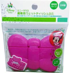 迪士尼酒紅色書包女生中學生少女心設計感女大學生雙肩包女揹包 歷史價格詳細信息