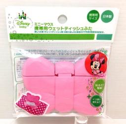 迪士尼酒紅色書包女生中學生少女心設計感女大學生雙肩包女揹包 歷史價格詳細信息