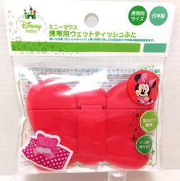 迪士尼酒紅色書包女生中學生少女心設計感女大學生雙肩包女揹包 歷史價格詳細信息