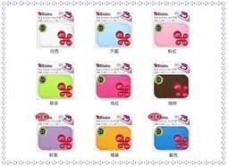 日本【Bitatto】便攜安全杯蓋 歷史價格詳細信息