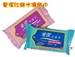 &hearts;︵ 樂樂時尚小舖 ︵&hearts; 【台灣製造】 雀姬 噴霧 髮彩 歷史價格詳細信息