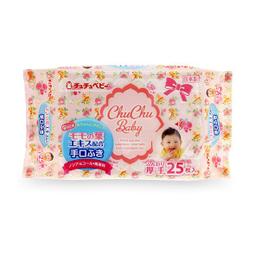 神祕小站***日本製 純棉男童內褲(2件組)(身高100/110/120cm)**特價507元 歷史價格詳細信息