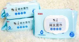 【有蓋款】摺疊泡腳桶 泡腳袋 泡腳桶 泡腳 泡腳桶加高 HNSCC2 歷史價格詳細信息