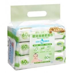 免運(箱購)【德國Klar Almawin官方直營】環保濃縮洗碗精 1L 歷史價格詳細信息
