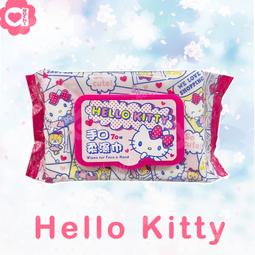 Hello Kitty 凱蒂貓手口柔濕巾/濕紙巾隨手包 10 抽X72包(箱購) 適用於手、口、臉 歷史價格詳細信息