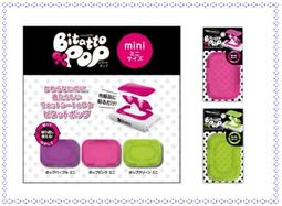 日本 必貼妥 Bitatto 重覆黏濕紙巾專用盒蓋 彈跳系列 翻蓋 濕紙巾蓋 環保濕巾蓋 0437 歷史價格詳細信息