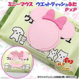 《軒恩株式會社》雙子星相良刺繡超優皮質手提包 手提袋 收納包(小)~軒恩株式會社 386378 歷史價格詳細信息