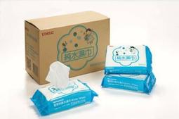 優美科濕紙巾80抽 6包半箱 現貨【DOMO小舖】 歷史價格詳細信息