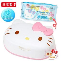 《軒恩株式會社》雙子星相良刺繡超優皮質手提包 手提袋 收納包(小)~軒恩株式會社 386378 歷史價格詳細信息