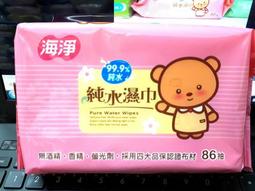 86(12-21) 避光墊 麂皮 碳纖維 超纖皮 法蘭絨 大理石皮 TOYOTA 豐田 【A.F.C 一朵花】 歷史價格詳細信息