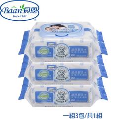 ◎緣和健康生活坊◎【Footer】單色運動逆氣流氣墊襪 男(L)24-27cm 多雙優惠 可混搭 歷史價格詳細信息