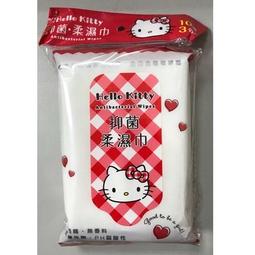 正版 Hello Kitty 入耳式麥克風耳機 歷史價格詳細信息