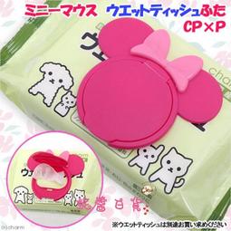 《軒恩株式會社》雙子星相良刺繡超優皮質手提包 手提袋 收納包(小)~軒恩株式會社 386378 歷史價格詳細信息