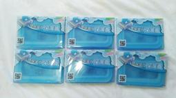 一兩50克裝賛用品七寶石綠瑪瑙水晶橙黃東陵八供曼紮寶石 歷史價格詳細信息