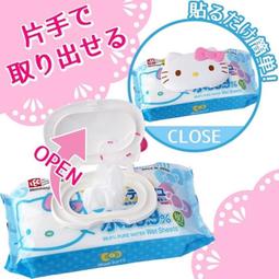 三麗鷗 凱蒂貓 HELLO KITTY 指甲海綿銼刀 美甲護理 修磨工具【收納王妃】 歷史價格詳細信息