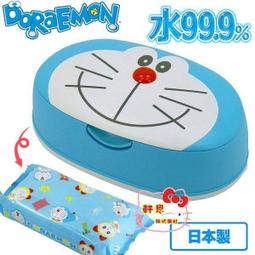 《軒恩株式會社》雙子星相良刺繡超優皮質手提包 手提袋 收納包(小)~軒恩株式會社 386378 歷史價格詳細信息