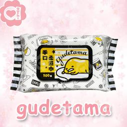 Sanrio 三麗鷗蛋黃哥 細紙軸棉花棒 200支(盒裝)X12盒 極細棉頭 嬰幼兒適用 亦可清理精細物品 歷史價格詳細信息