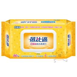 0元取貨購機24H申辦月繳7百多華擎系列【mini】R5 5600G六核 迷你電腦(16G/480G)/免保人/先取貨 歷史價格詳細信息