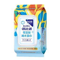 【加拿大美適】超細滑高拉力扁線牙線棒(薄荷)-4入 歷史價格詳細信息