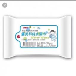 優美科濕紙巾80抽 6包半箱 現貨【DOMO小舖】 歷史價格詳細信息