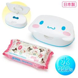 《軒恩株式會社》雙子星相良刺繡超優皮質手提包 手提袋 收納包(小)~軒恩株式會社 386378 歷史價格詳細信息