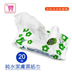 VSHOP網購佳》華貴牌 吹風機 頂級專業美髮沙龍 輕量型 負離子 6段溫控 日本強力馬達 1200W 台灣製造 歷史價格詳細信息