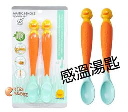 *HORACE*黃色小鴨GT-88040 粉撲 適合新生兒寶寶使用 歷史價格詳細信息