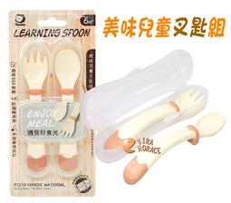 寶寶巴士個性車標汽車3D立體車貼創意裝飾鍍鉻文字車尾貼電鍍字標 歷史價格詳細信息