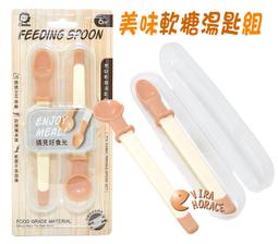 寶寶巴士個性車標汽車3D立體車貼創意裝飾鍍鉻文字車尾貼電鍍字標 歷史價格詳細信息